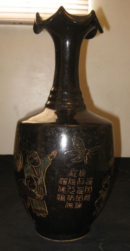 Antique Chinese Black Hand Drawing...