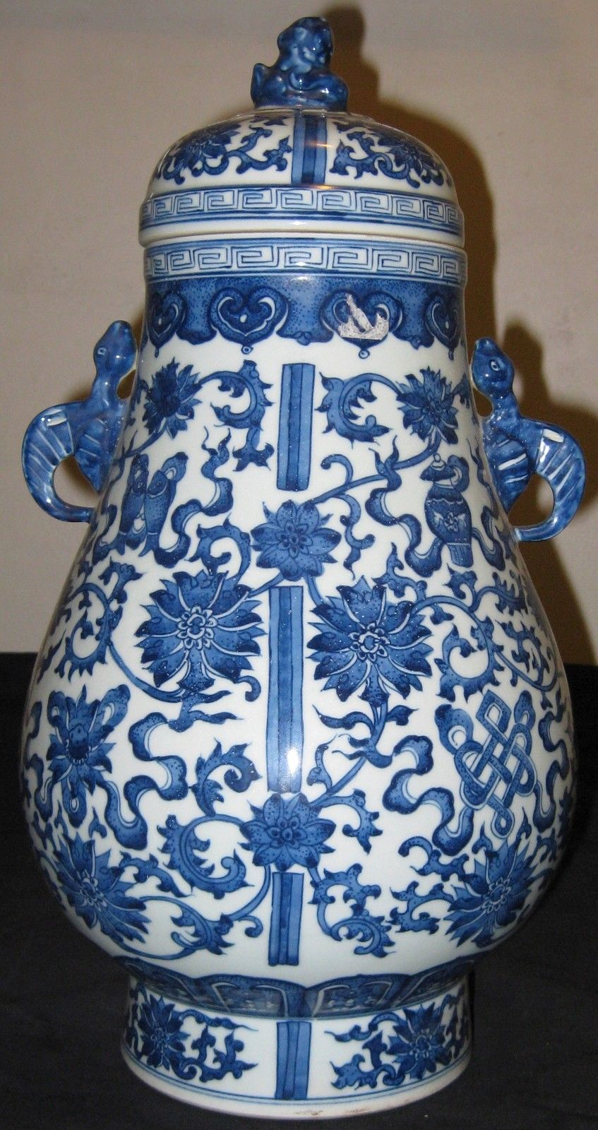 ANTIQUE CHINESE PORCELAIN B & W VASE WITH LID, QIANLONG MARK-19TH CENTURY; NR.