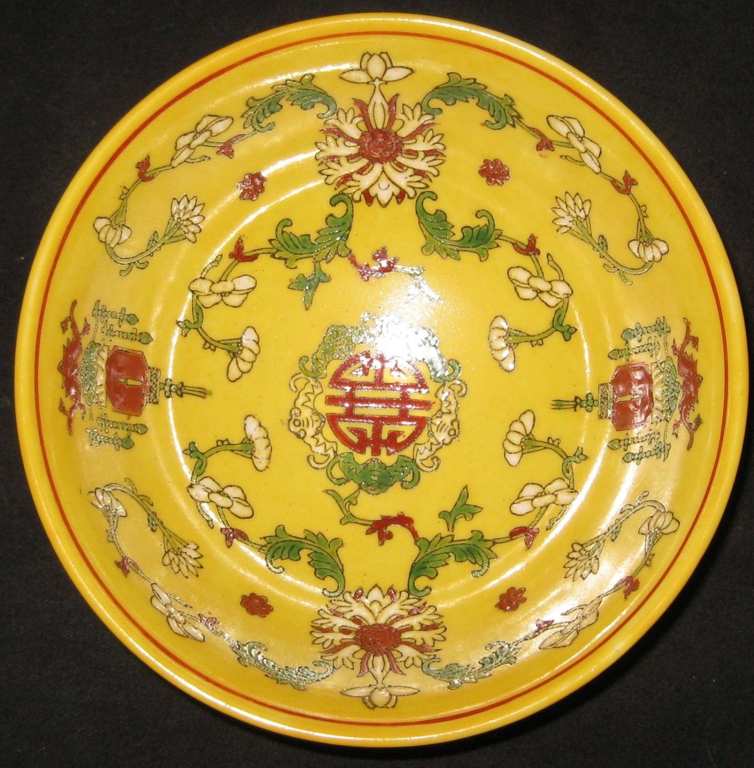 Antique Chinese Yellow Hand Painted Bowl. Republic of China.